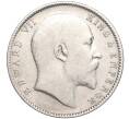 Монета 1 рупия 1903 года Британская Индия (Артикул: M2-63623) — Фото №2
