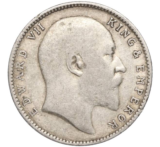 Монета 1 рупия 1903 года Британская Индия (Артикул: M2-63626) — Фото №2