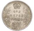 Монета 1 рупия 1905 года Британская Индия (Артикул M2-63632)