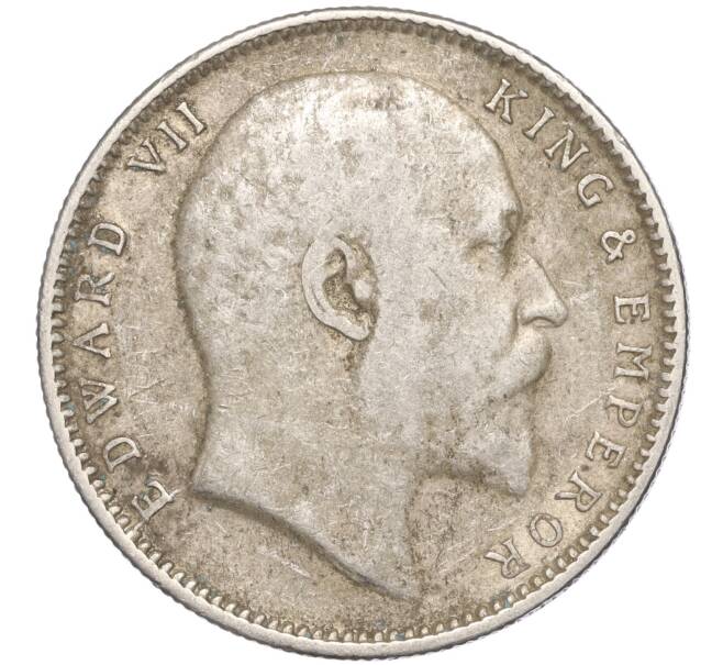 Монета 1 рупия 1905 года Британская Индия (Артикул M2-63632)