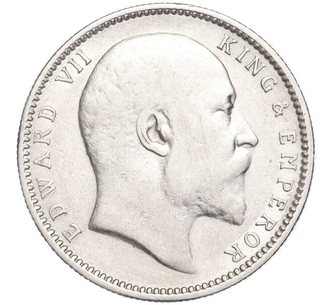 Монета 1 рупия 1905 года Британская Индия (Артикул M2-63633)