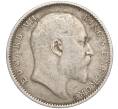 Монета 1 рупия 1906 года Британская Индия (Артикул M2-63637)