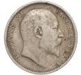 Монета 1 рупия 1906 года Британская Индия (Артикул: M2-63638) — Фото №2