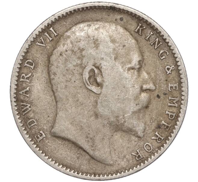 Монета 1 рупия 1906 года Британская Индия (Артикул: M2-63638) — Фото №2