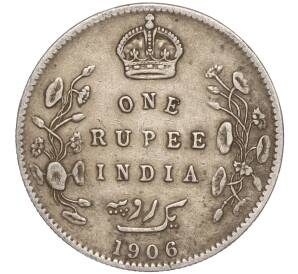 1 рупия 1906 года Британская Индия