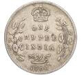 Монета 1 рупия 1906 года Британская Индия (Артикул M2-63640)