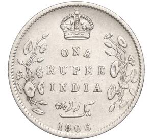 1 рупия 1906 года Британская Индия — Фото №1