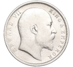 1 рупия 1906 года Британская Индия — Фото №2