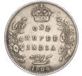 Монета 1 рупия 1906 года Британская Индия (Артикул M2-63642)