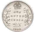 Монета 1 рупия 1906 года Британская Индия (Артикул M2-63645)