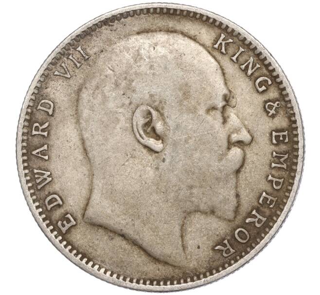 Монета 1 рупия 1907 года Британская Индия (Артикул M2-63649)