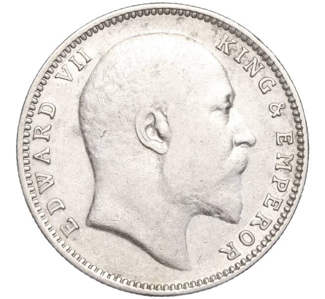 Монета 1 рупия 1907 года Британская Индия (Артикул M2-63650)