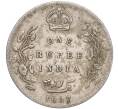 Монета 1 рупия 1907 года Британская Индия (Артикул M2-63651)