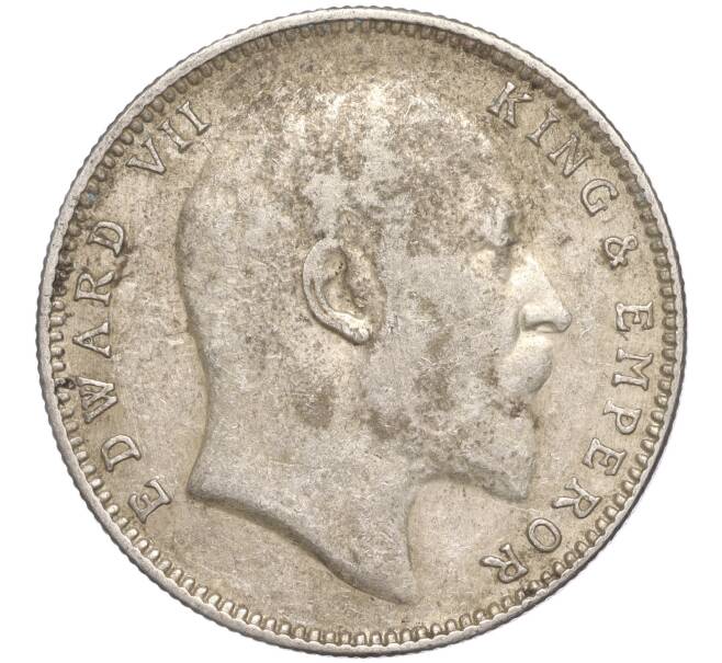 Монета 1 рупия 1907 года Британская Индия (Артикул M2-63652)