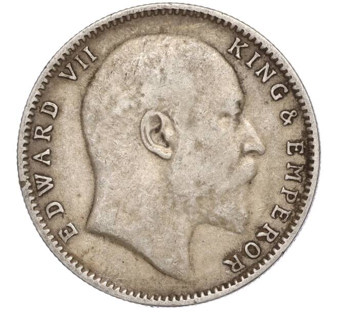 Монета 1 рупия 1907 года Британская Индия (Артикул M2-63655)