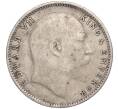 Монета 1 рупия 1907 года Британская Индия (Артикул M2-63657)
