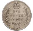 Монета 1 рупия 1907 года Британская Индия (Артикул M2-63658)