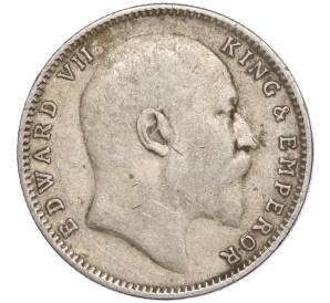 1 рупия 1907 года Британская Индия
