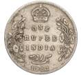 Монета 1 рупия 1907 года Британская Индия (Артикул M2-63660)