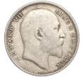 Монета 1 рупия 1907 года Британская Индия (Артикул M2-63660)