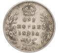 Монета 1 рупия 1907 года Британская Индия (Артикул M2-63661)