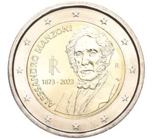 2 евро 2023 года Италия «150 лет со дня смерти Алессандро Мандзони»