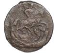 Монета Денга 1793 года ЕМ (Артикул M1-52857)