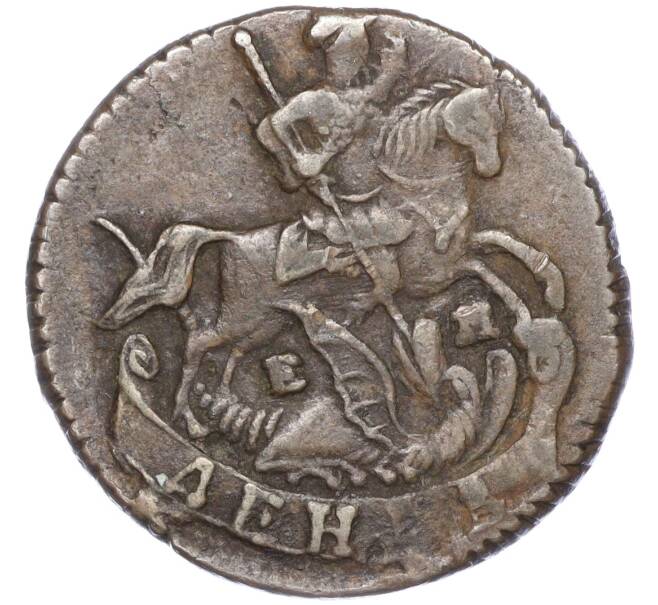 Монета Денга 1795 года ЕМ (Артикул M1-52858)