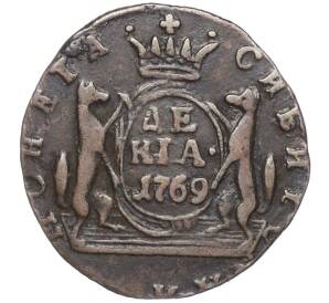 Денга 1769 года КМ «Сибирская монета» — Фото №1