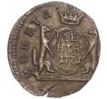 Монета Денга 1771 года КМ «Сибирская монета» (Артикул: M1-52860) — Фото №1