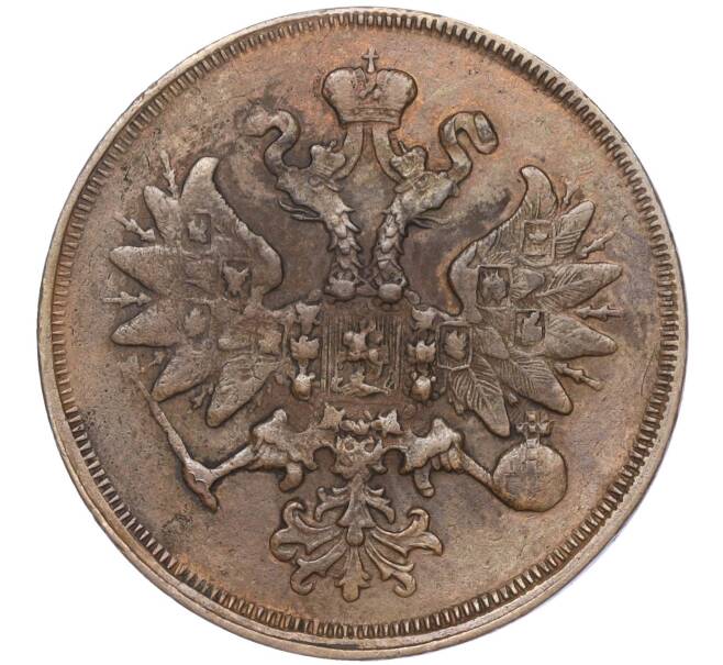 Монета 2 копейки 1859 года ЕМ (Артикул: M1-52903) — Фото №2