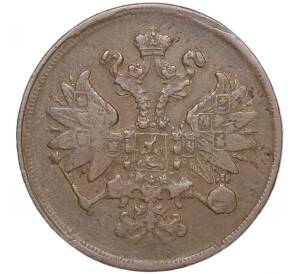 2 копейки 1859 года ЕМ — Фото №2