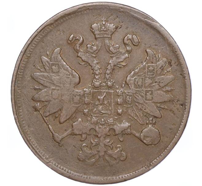 Монета 2 копейки 1859 года ЕМ (Артикул: M1-52905) — Фото №2
