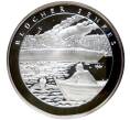 Монетовидный жетон Норвегия «Участие Норвегии во Второй Мировой войне — Крейсер Блюхер» (Артикул H2-1178)