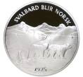Монетовидный жетон 2005 года Норвегия «1925 год — Шпицберген становится норвежским» (Артикул H2-1180)