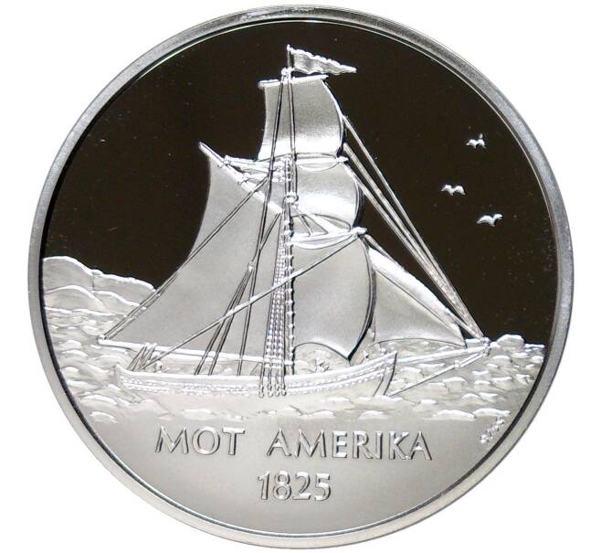 Монетовидный жетон Норвегия «Шхуна Мот Америка» (Артикул H2-1182)