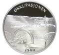 Монетовидный жетон Норвегия «Оккупация Норвегии нацисткой Германией в 1940 году» (Артикул H2-1183)