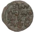 Монета Полушка «ВРП» 1720 года (год буквами) (Артикул K27-83720)