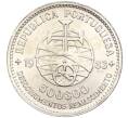 Монета 500 эскудо 1983 года Португалия «XVII Европейская художественная выставка» (Артикул K27-83739)