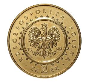 2 злотых 1999 года Замки и дворцы Польши — Радзынь-Подляский Дворец — Фото №2