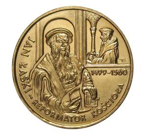 2 злотых 1999 года 500 лет со дня рождения Яна Лаского — Фото №1