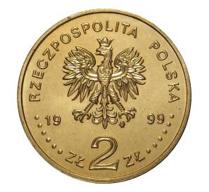 2 злотых 1999 года 500 лет со дня рождения Яна Лаского — Фото №2