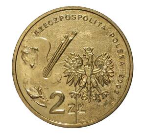 2 злотых 2002 года Польша «Художники Польши — Ян Матейко» — Фото №2
