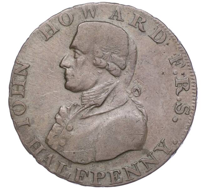 Монета Токен 1/2 пенни Великобритания — Портсмуд (Джон Говард) (Артикул K11-91884)