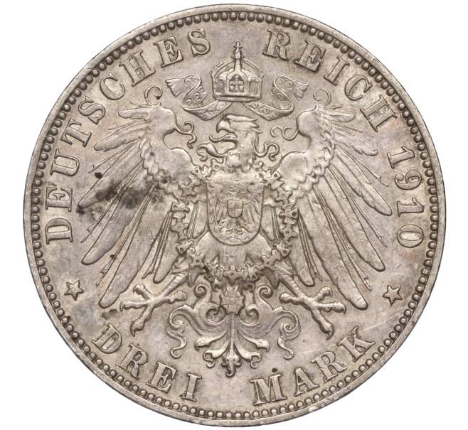 3 марки 1910 года Германия (Саксония) (Артикул M2-63670)