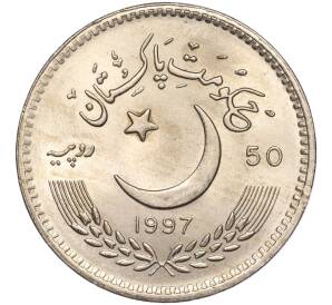 50 рупий 1997 года Пакистан «50 лет Независимости Пакистана»