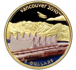 75 долларов 2008 года Канада «XXI зимние Олимпийские Игры 2010 в Ванкувере — Канада-Плейс»