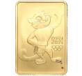 Монета 50 рублей 2011 года СПМД «XXII зимние Олимпийские Игры 2014 в Сочи — Леопард» (Артикул M1-53030)