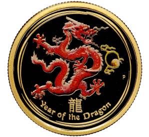 25 долларов 2012 года Австралия «Год дракона» (Цветное покрытие)