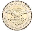 Монета 100 форинтов 2023 года Венгрия «175 лет Вооруженным силам Венгрии» (Артикул M2-63700)